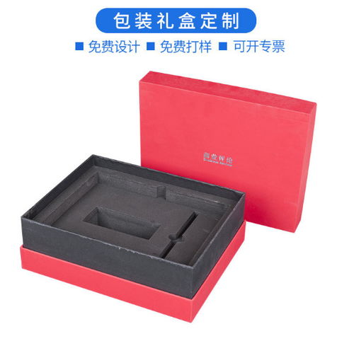 月饼包装盒多少钱 杭州月饼包装盒 兴容科技